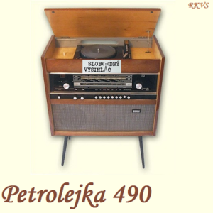 Petrolejka 490 1 Petrolejka 490