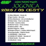 Hudobný blok (Jogovica) 11 Hudobný blok (Jogovica)